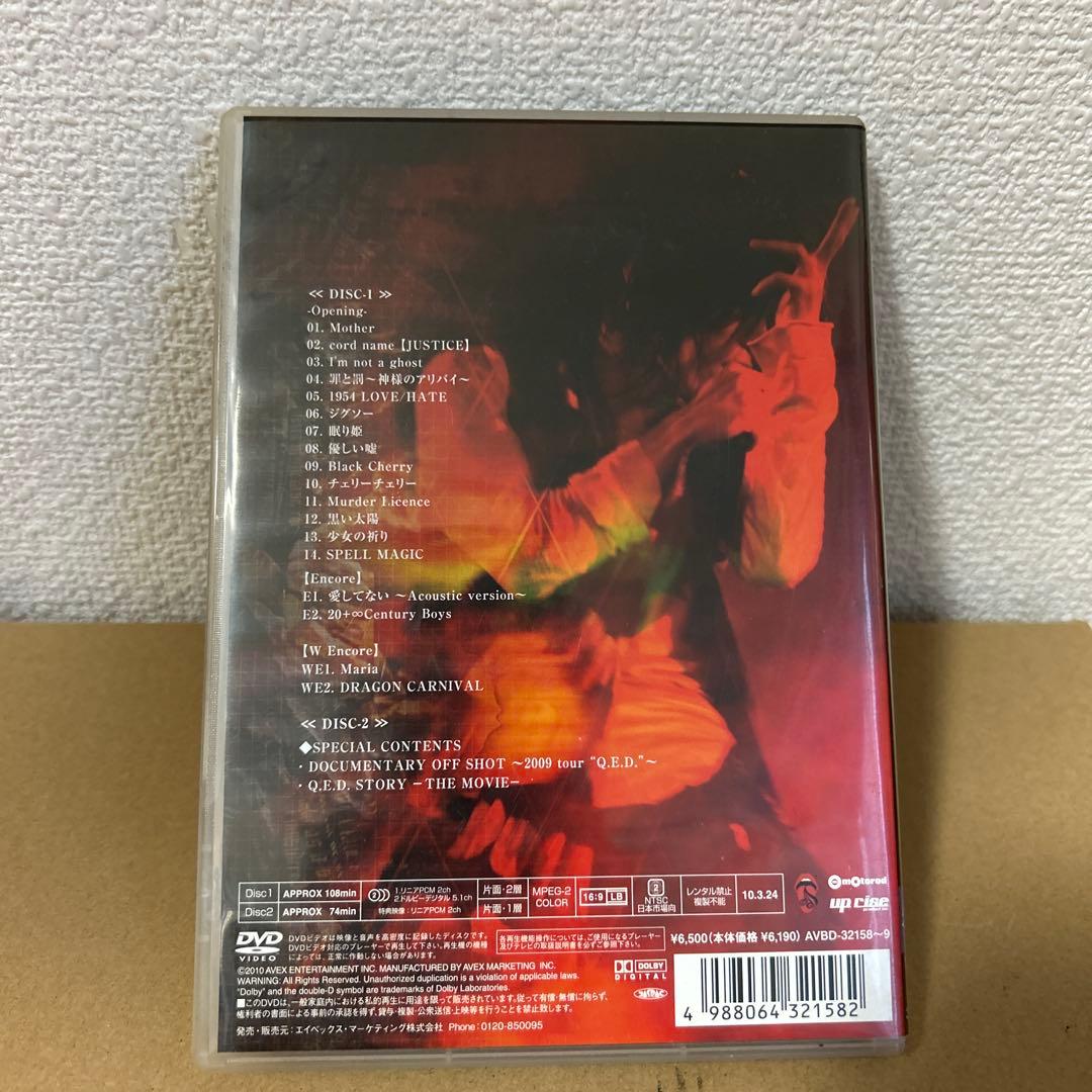 り　Acid Black Cherry TOU…