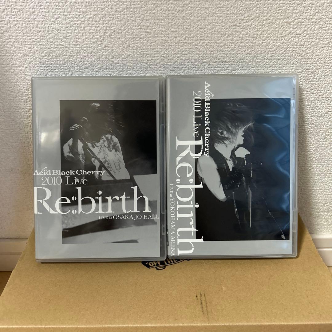 り　Acid Black Cherry TOU…