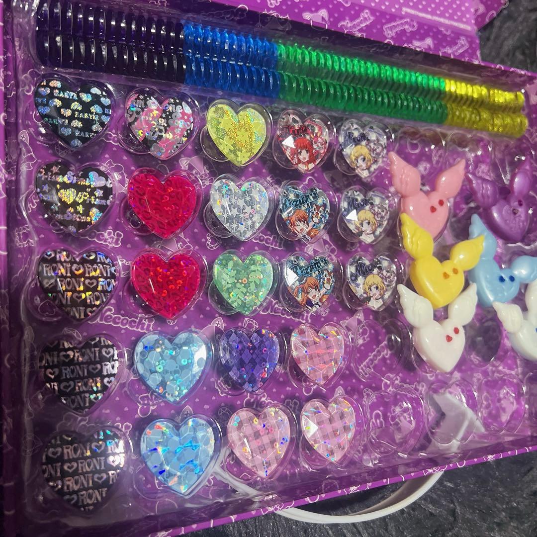 プリティーリズム トランク ストーン 高峰みおん