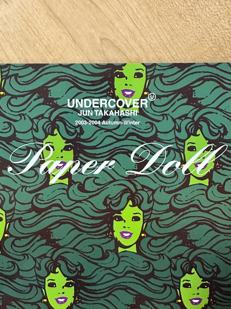 【非売品・新品】UNDERCOVER \"Paper Doll\" BOOK