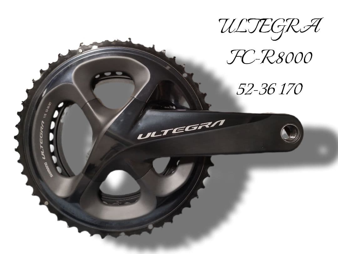 アルテグラ R8020 FC-R8000 グループ セット（左レバージャンク）