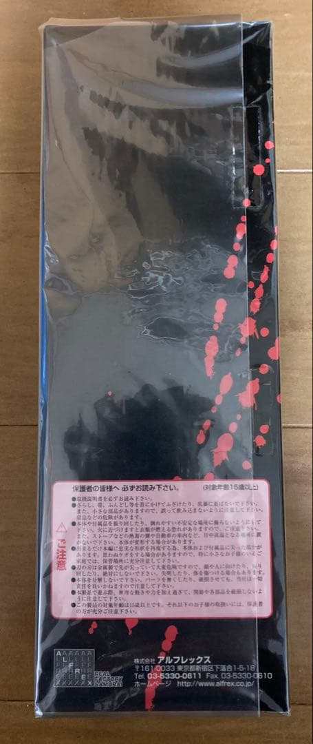 アルフレックス　時代劇やられ役シリーズ番外編　必殺仕置人第一話　松蔵フィギュア