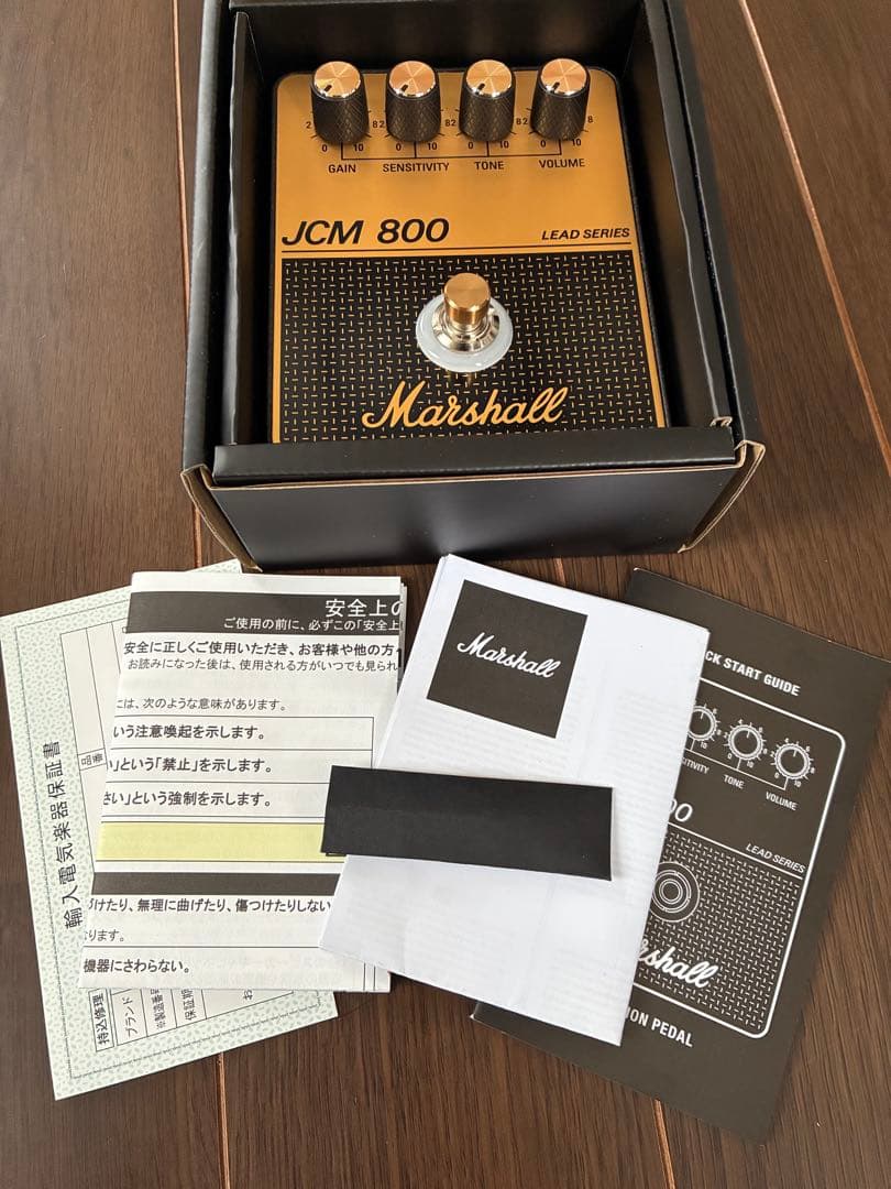 中古品　Marshall JCM 800 PEDAL エフェクター
