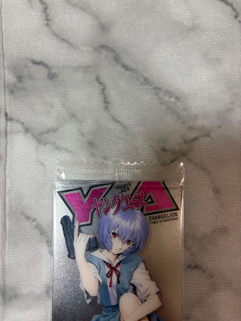 日*4様 新世紀エヴァンゲリオン　綾波レイ　ウエハースカード　ヤングエースコラボ