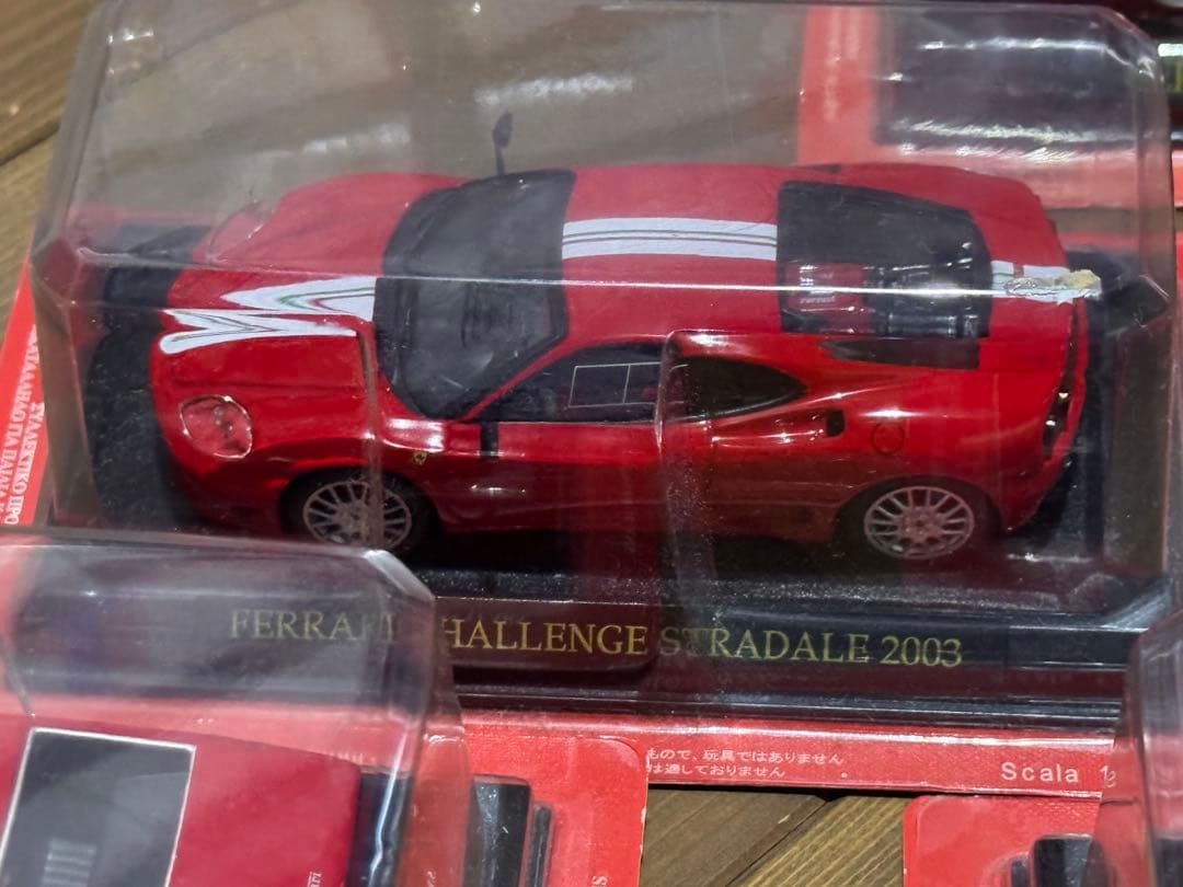 FERRARI ミニカーコレクション 15台