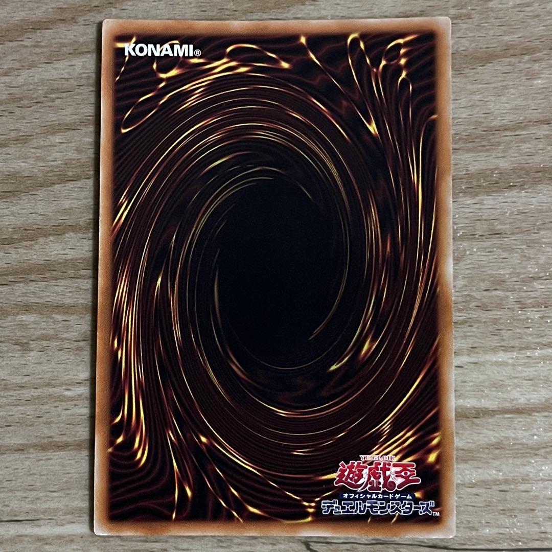 遊戯王まとめ　20thシク　サイバードラゴンインフィニティ　ノヴァ