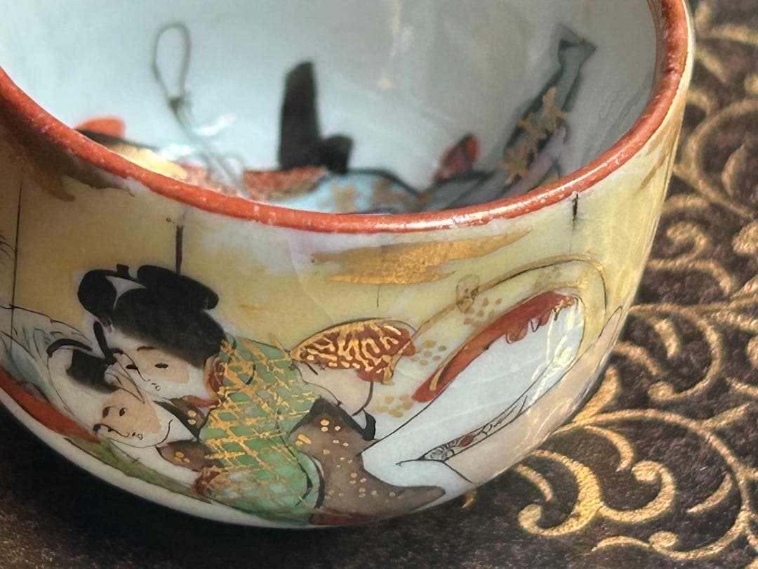 九谷焼　お猪口　春画　浮世絵