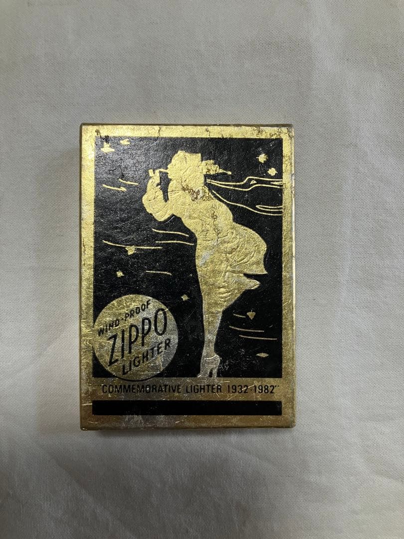 Zippo コメモラティブ1982年製 50周年記念ウィンディモデル