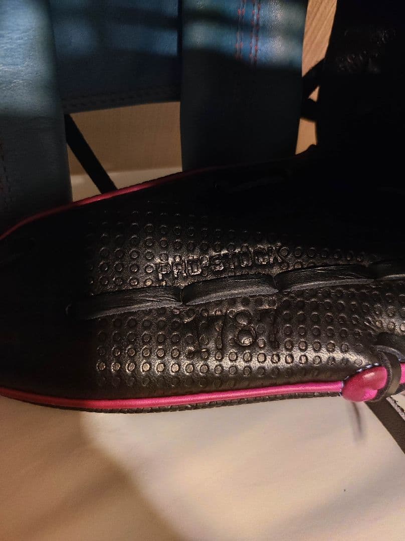 【超限定】Wilson A2000 87型 1787 MLB　ミゲル・ロハス