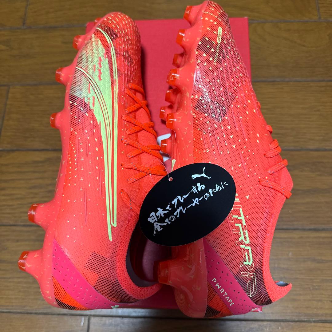 プーマ　ウルトラ　アルティメット　HG/AG 25.0cm