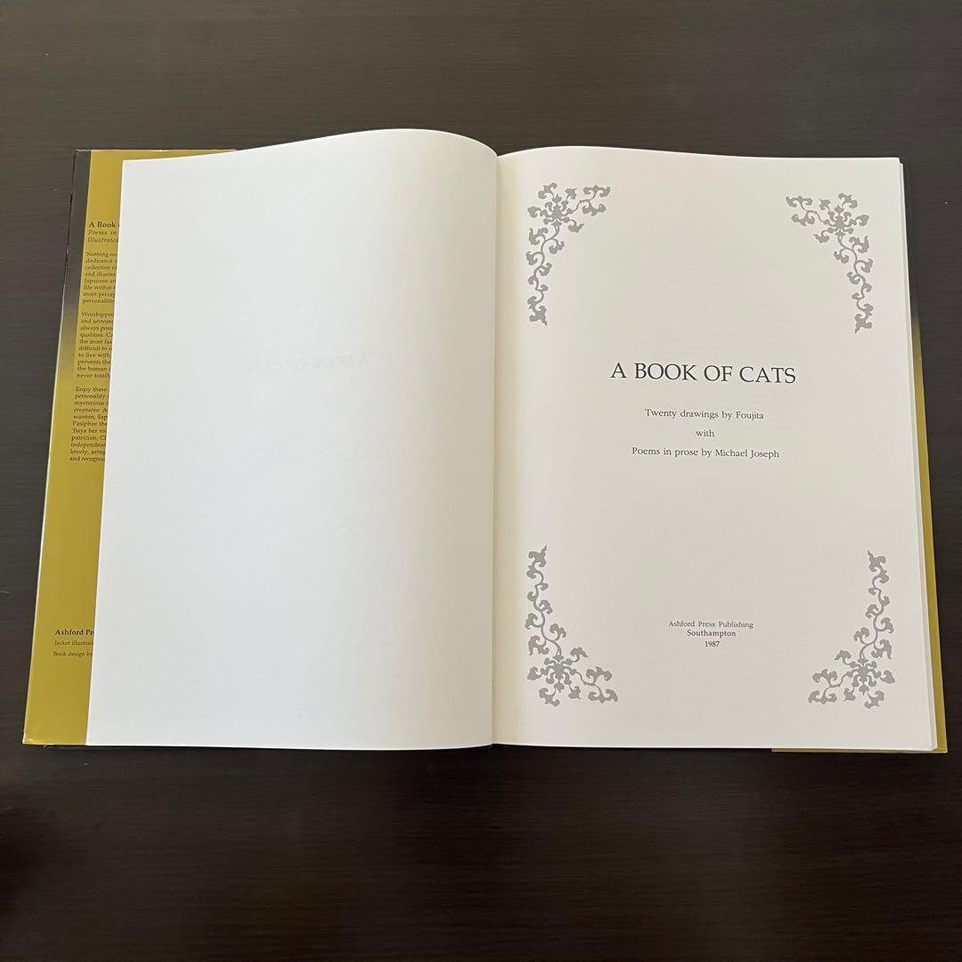 藤田嗣治 A Book of Cats 猫の本 芸術 アート イギリス 1987