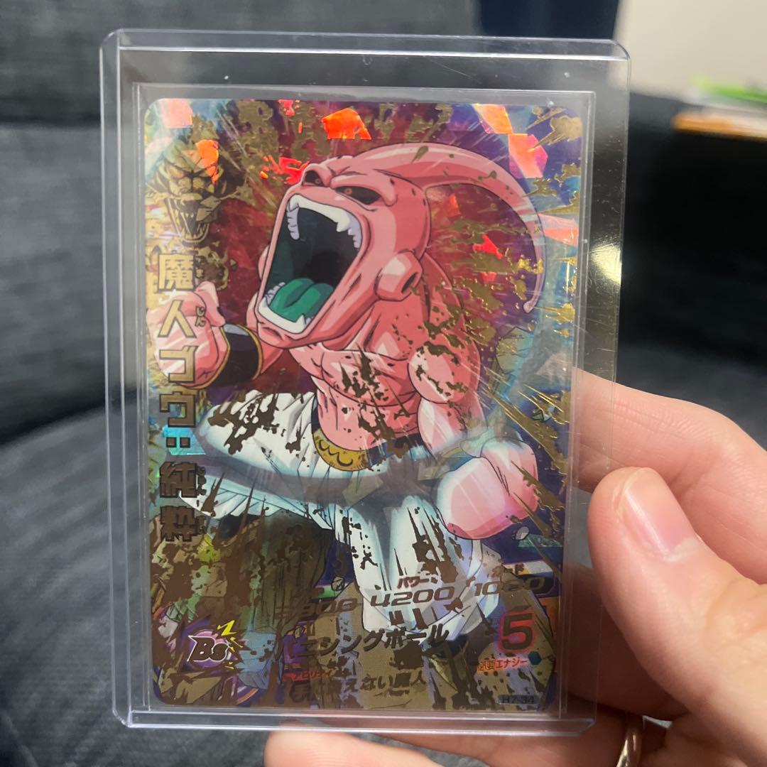 旧弾 ドラゴンボールヒーローズカードセット