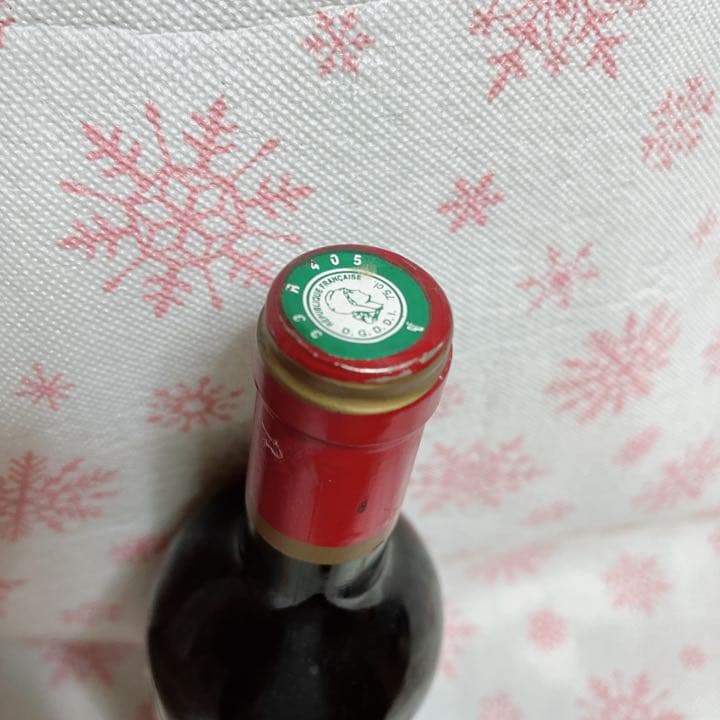 新品・未開封　シャトー・カロン・セギュール　2001年　ワイン