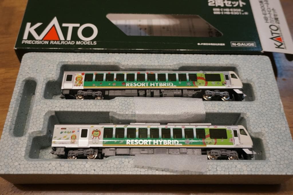 KATO製 HB-E300系　「リゾートビューふるさと」　アルクマ塗装仕様　2両
