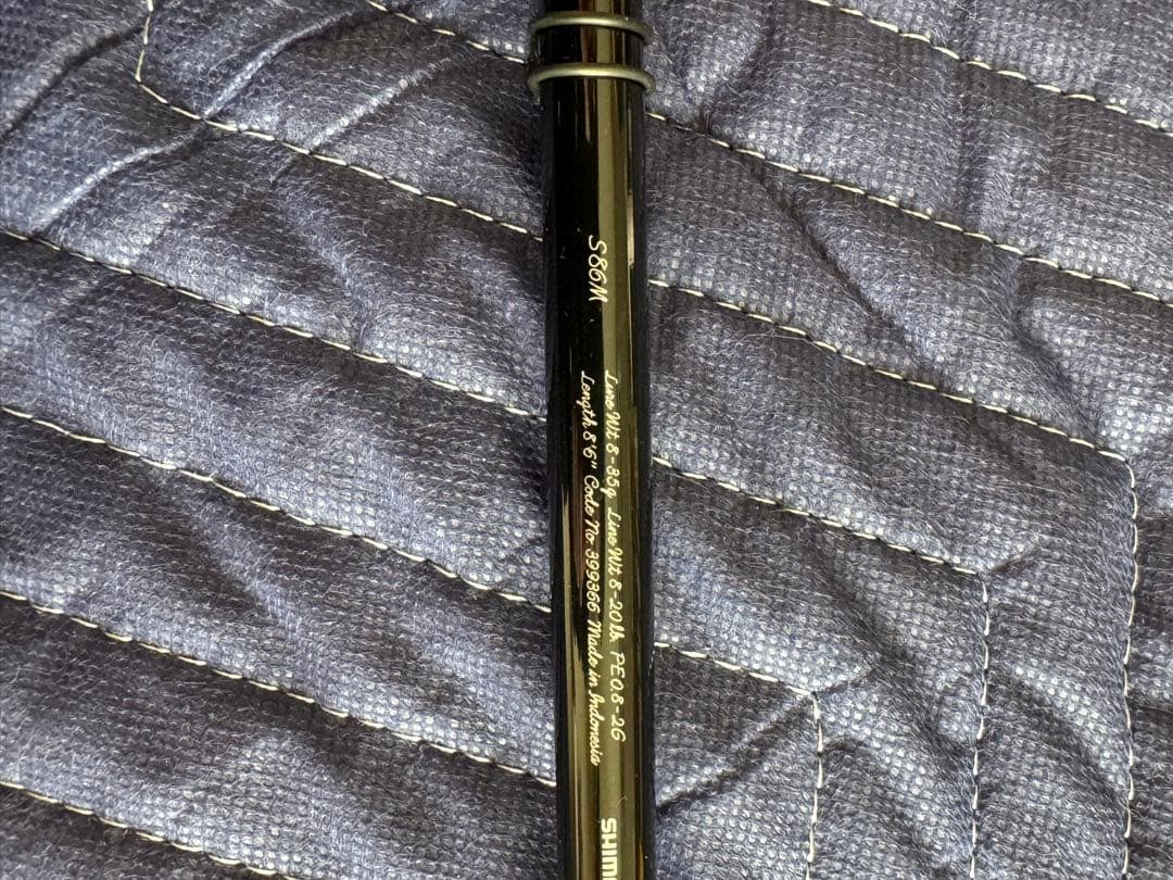 シマノ　カーディフNX S86M