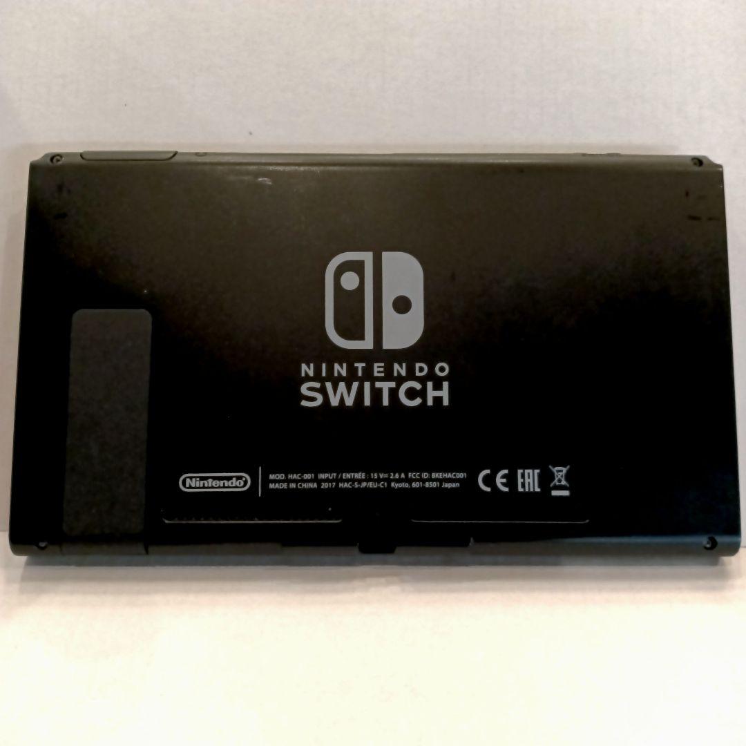 Nintendo Switch Lite ピンク/イエロー/パープル