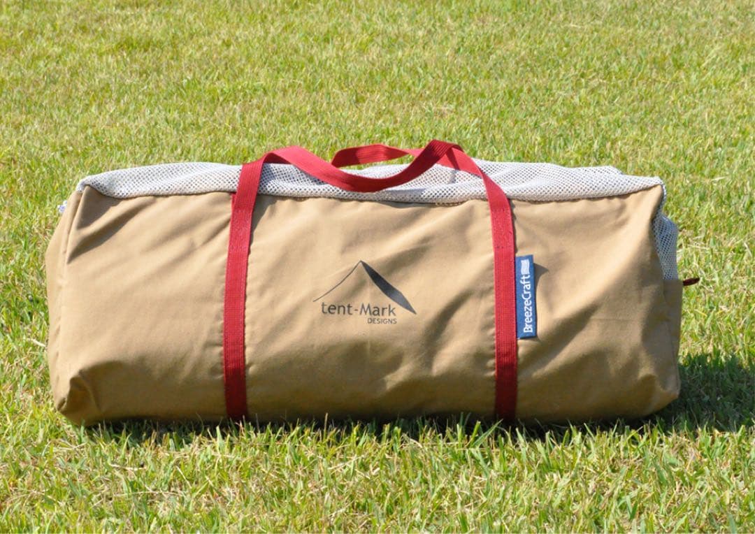 【新品】テンマクデザイン 青空タープTC 専用アルミポール セット