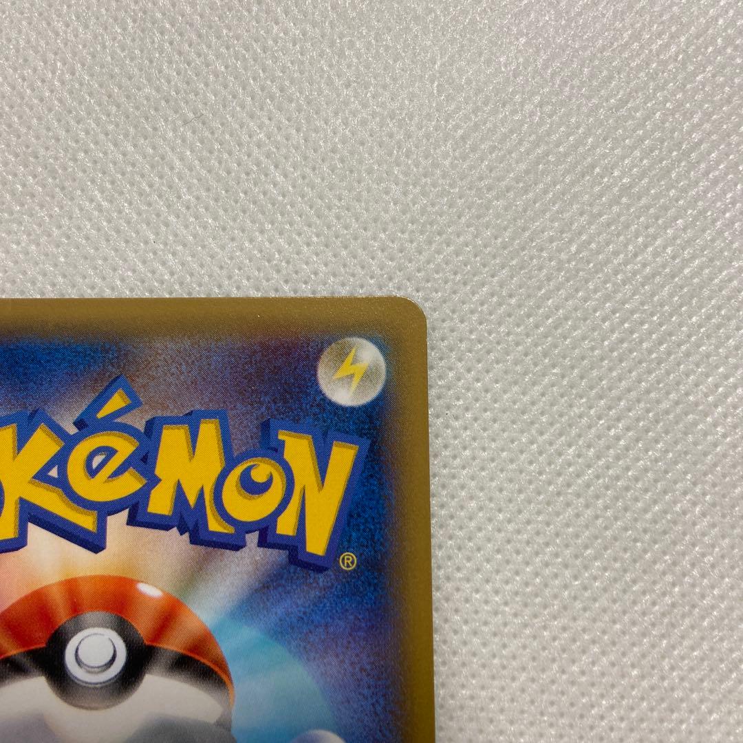 ラティアス R CP2 伝説キラコレクション 018/027