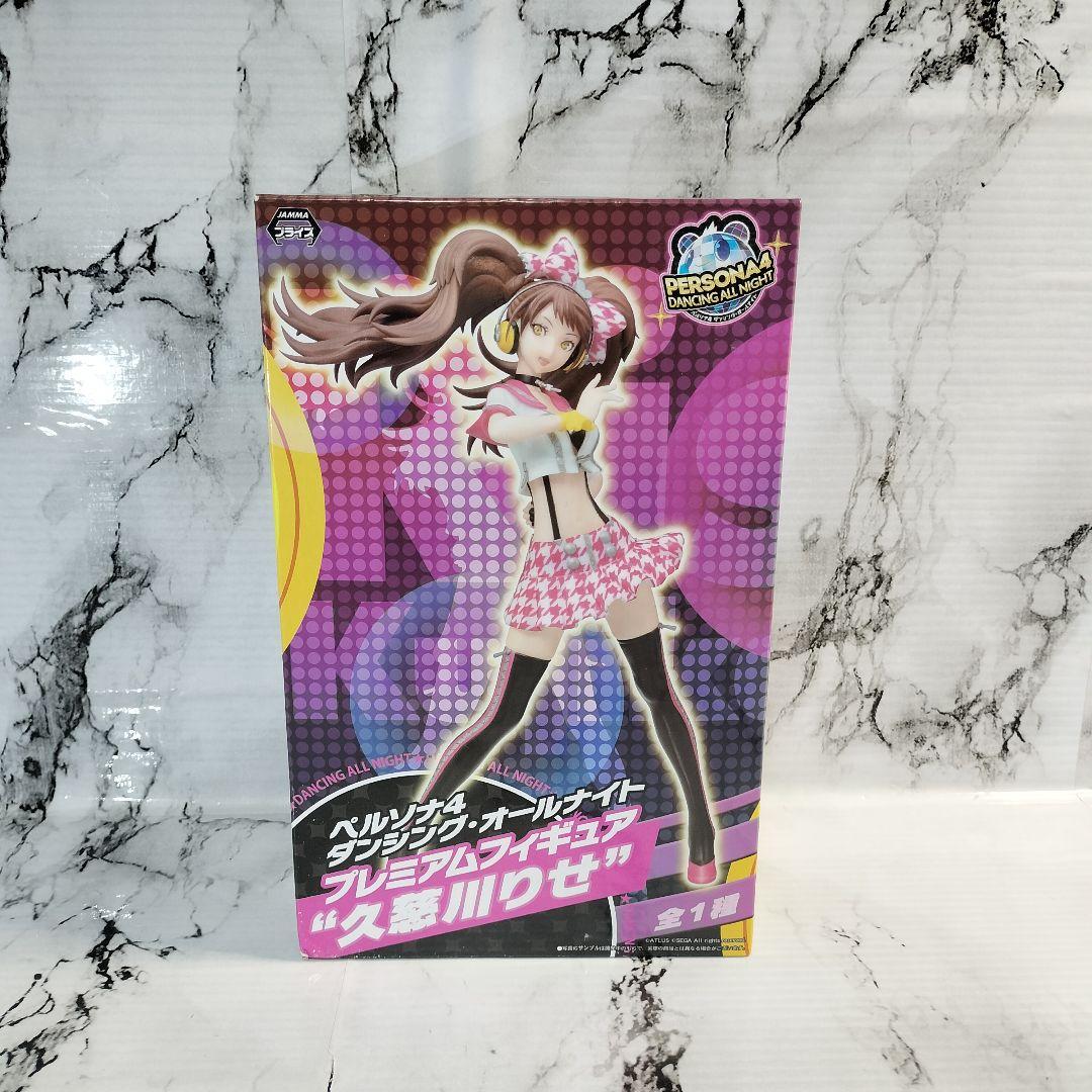 ペルソナ4　ダンシングオールナイト 久慈川りせ　プレミアムフィギュア