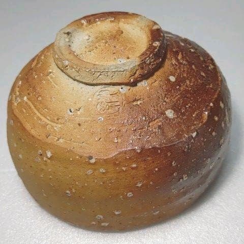 茶道具　抹茶茶碗 　(信楽焼) ３代 楽斎