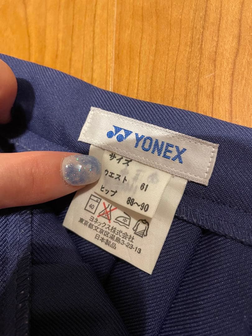 YONEX ネイビー プリーツスカート サイズ61