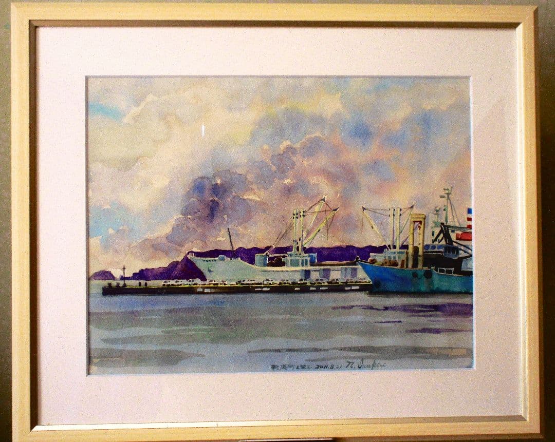水彩画 港の風景 F6号サイズ 額装済み