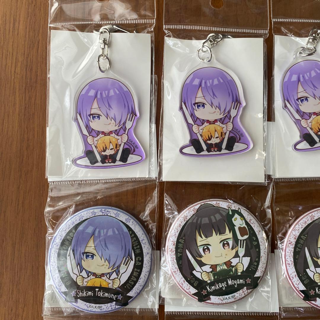 ぼくのとなりに暗黒破壊神がいます。 缶バッジ　アクリルキーホルダー