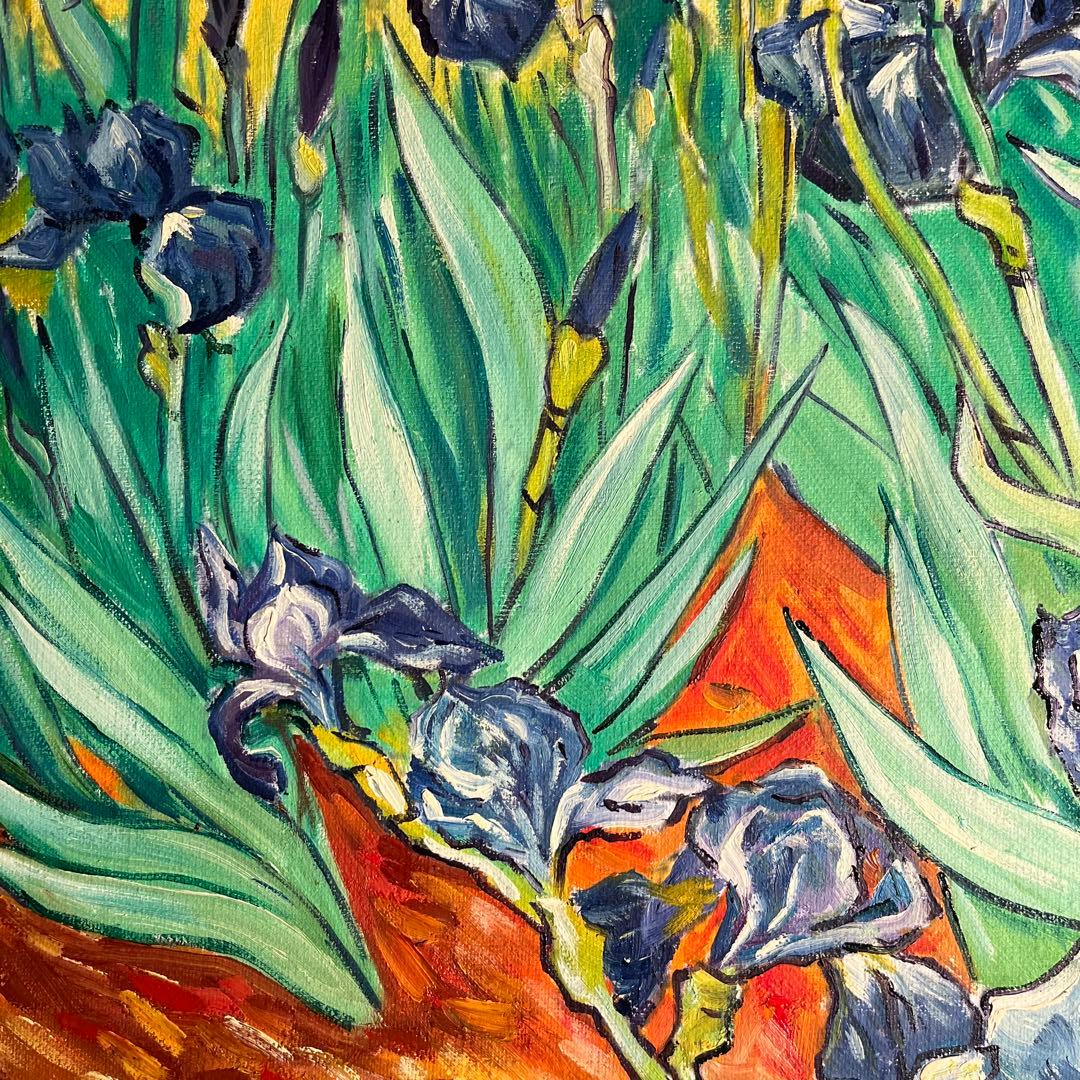 ★秀作★ 手書き油絵 ゴッホ アイリス 肉筆絵画 額付き インテリア 油彩画