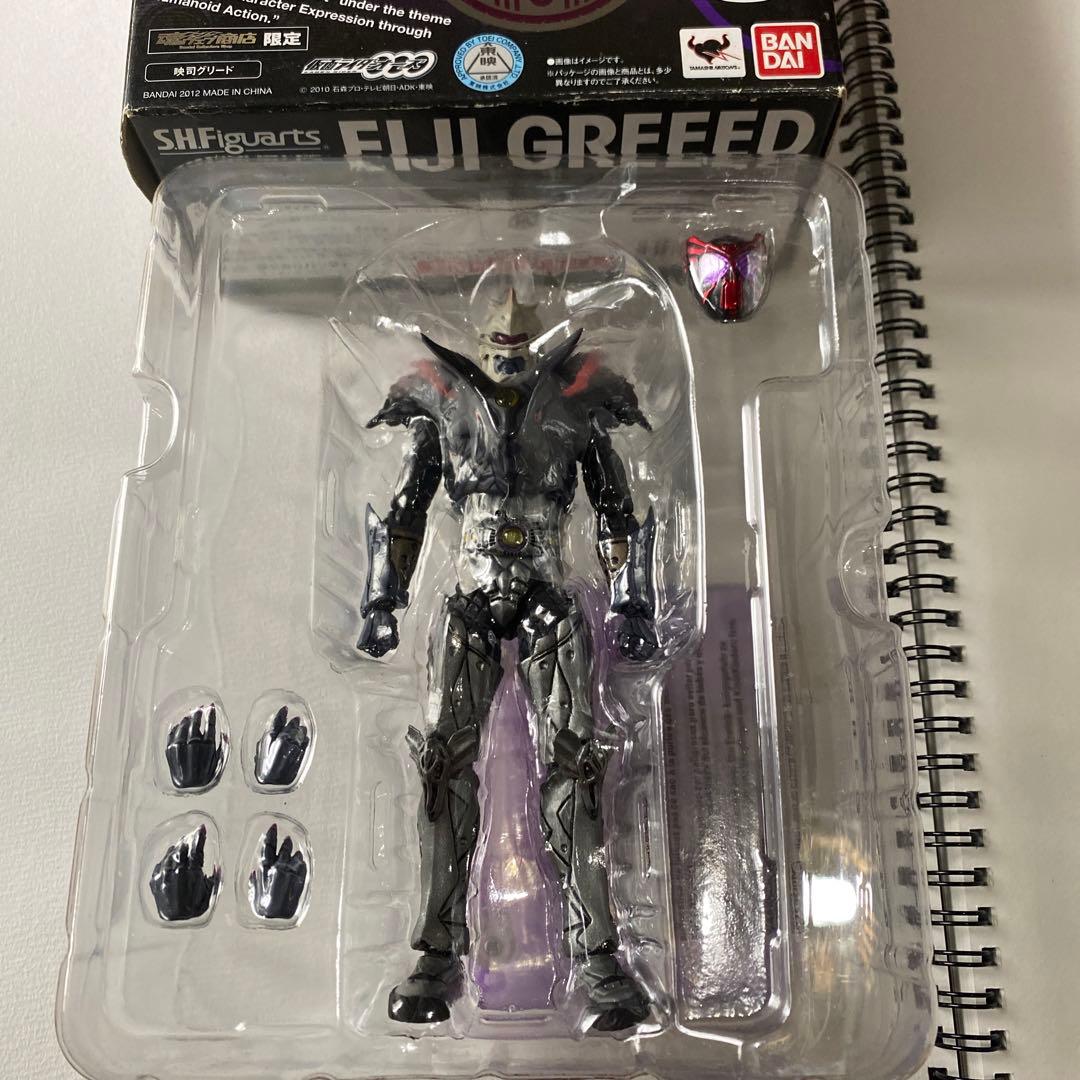 仮面ライダーオーズ　130