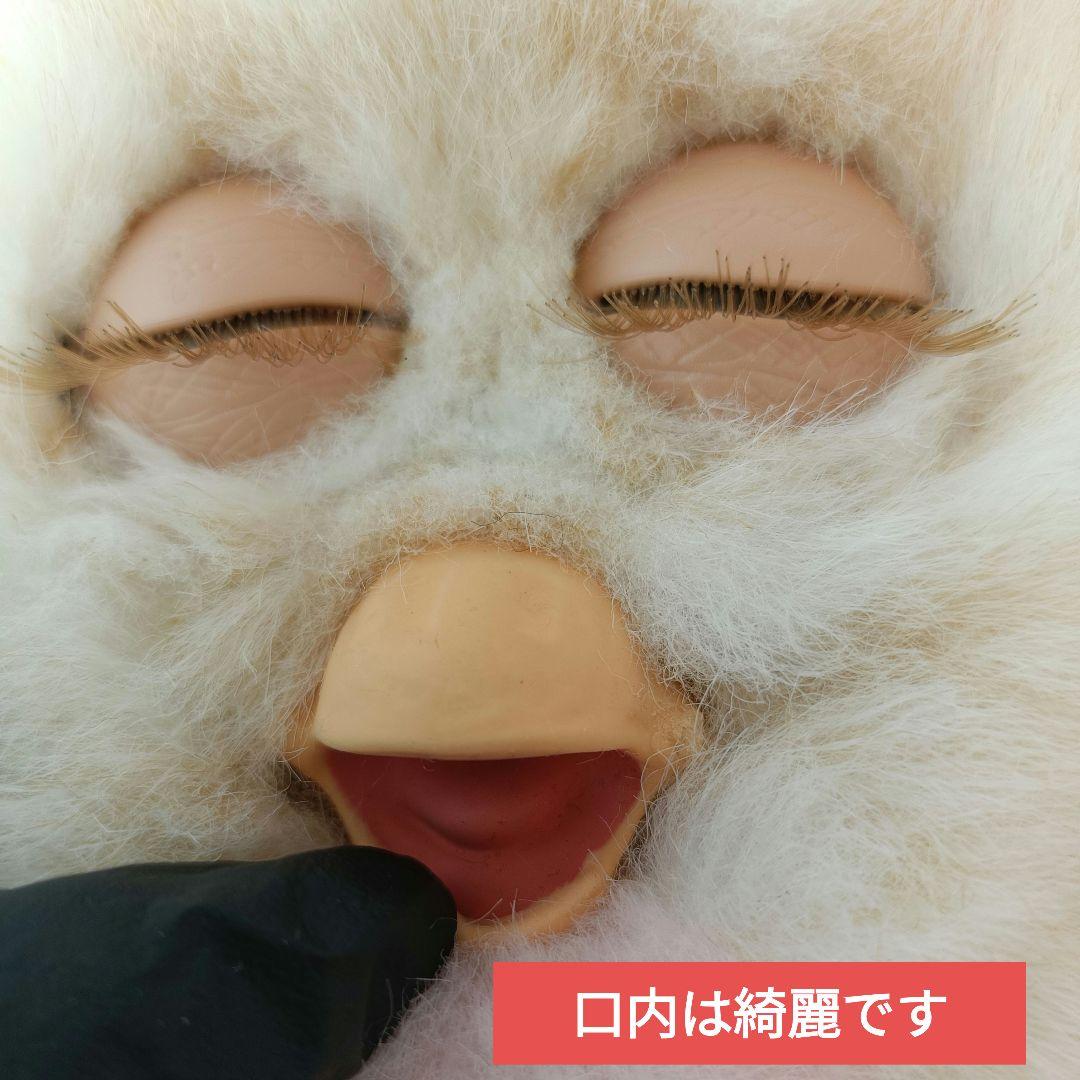 【稼働品】ファービー2 キャラメルシロップ 茶色目 ドイツ語 2005