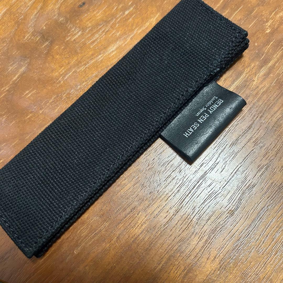青緑系　ペンシース　セット