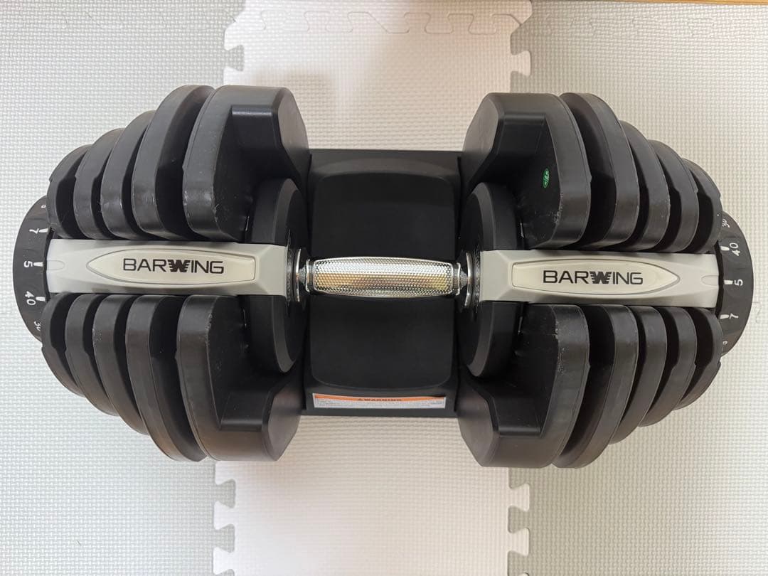 BARWING BW-KHDB40 可変式ダンベル 40kg ②
