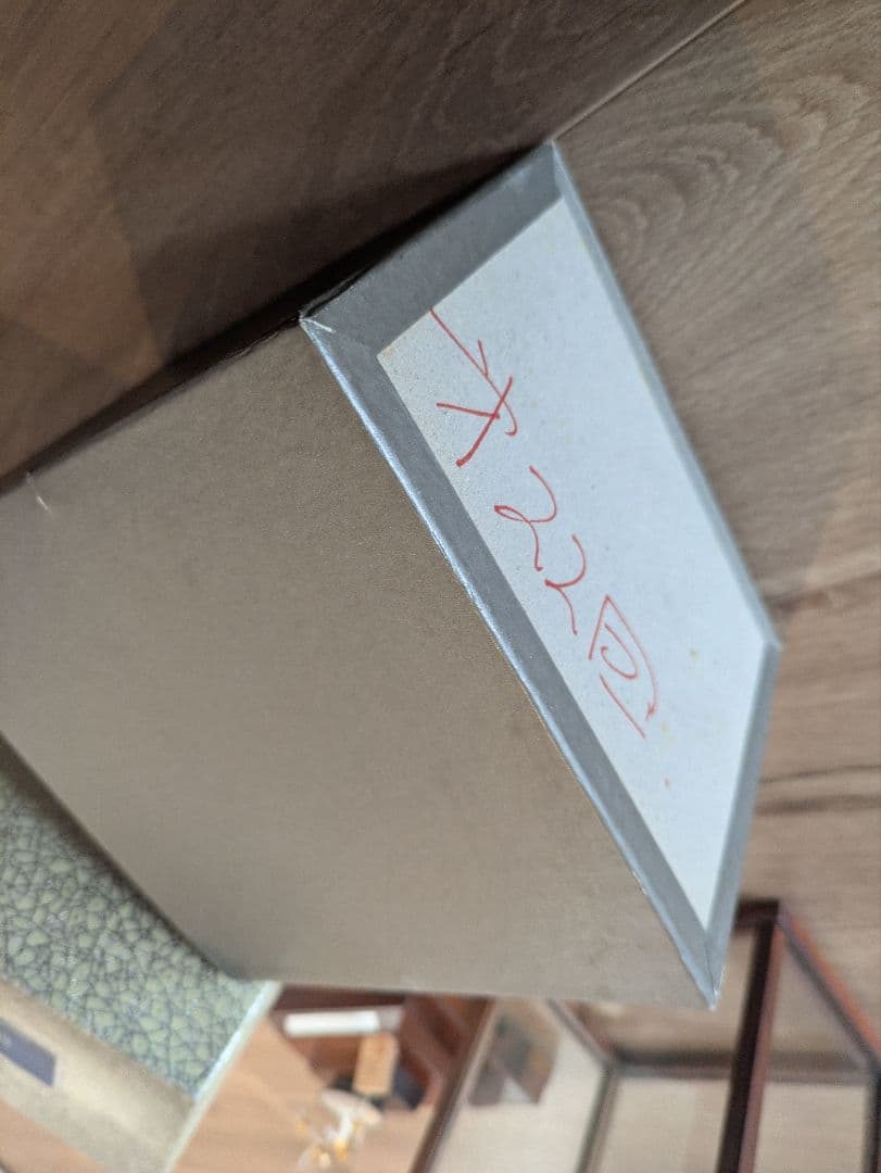 純銀製　盆栽　光則作　 ガラスケース付き