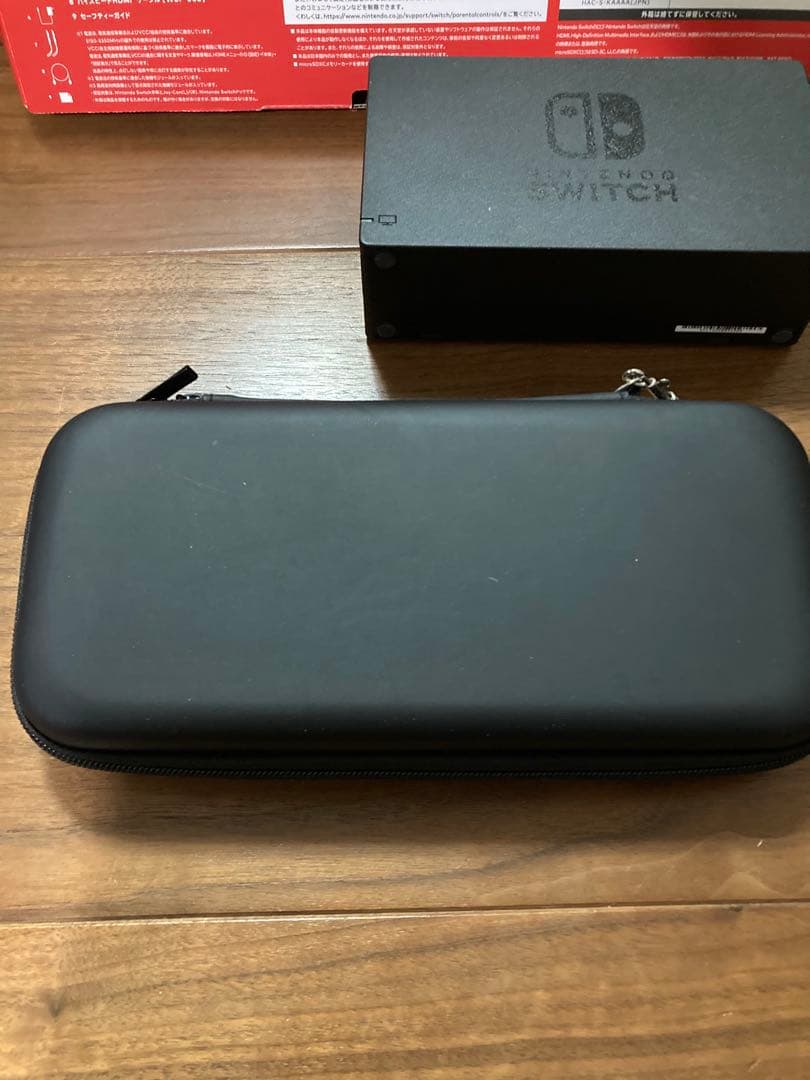 美品！Nintendo Switch グレー　本体　動作確認済　ハードケース付き
