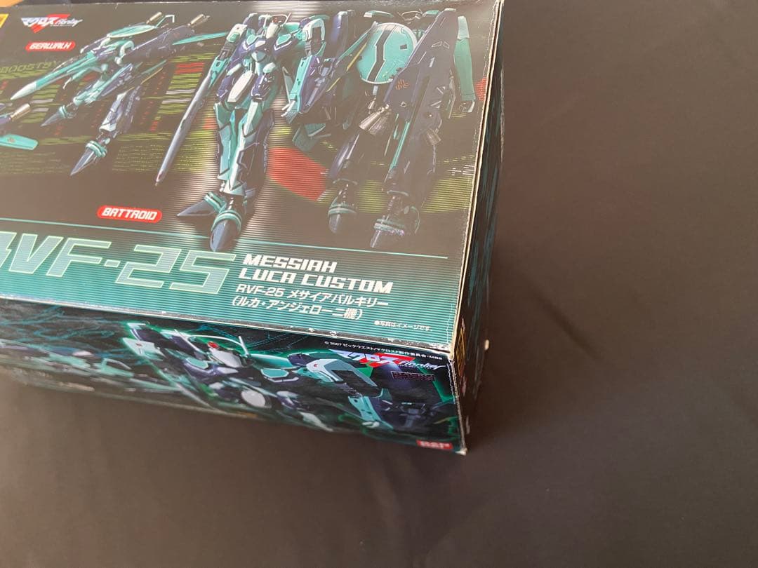 DX超合金 マクロスＦ RVF-25 メサイアバルキリー ルカ機 美品