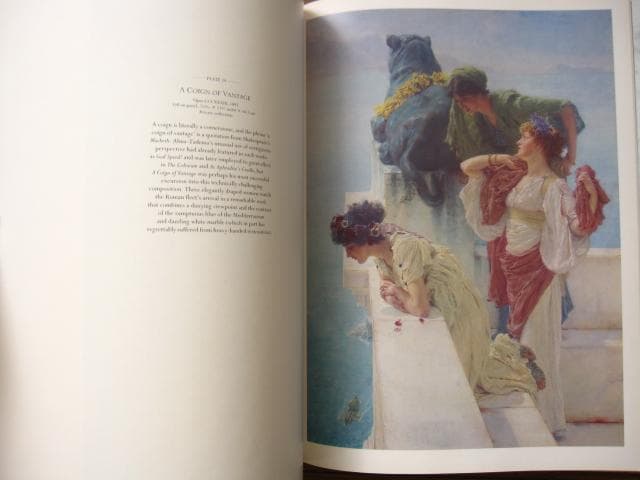 アート・デザイン・音楽 SIR LAWRENCE ALMA TADEMA