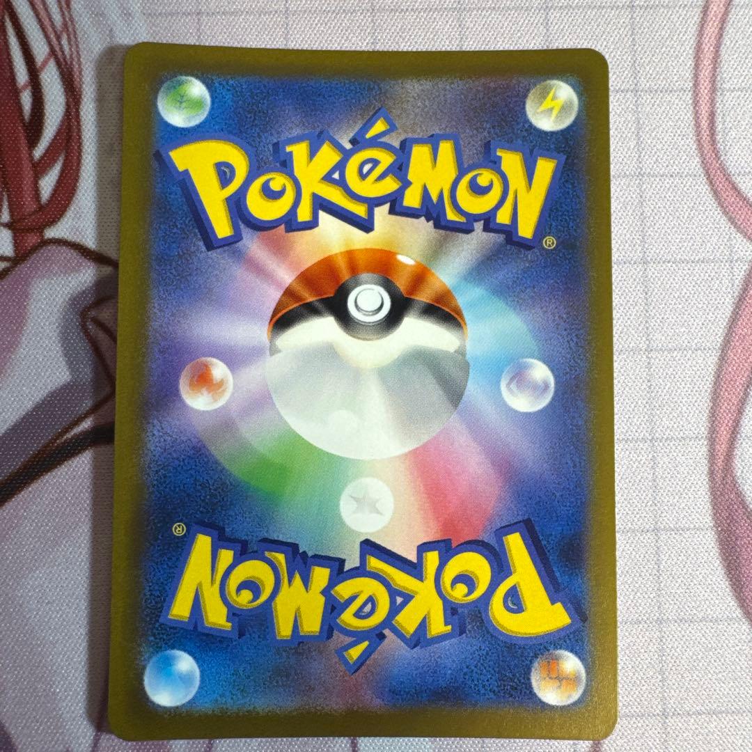 ルカリオVSTAR SAR 8枚 まとめ売り 即購入可