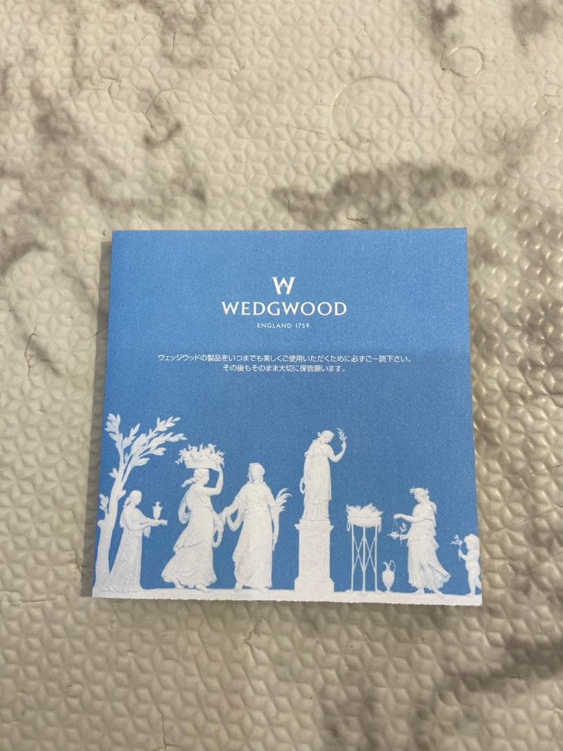 【未使用・開封済】オーナメント ウエッジウッド