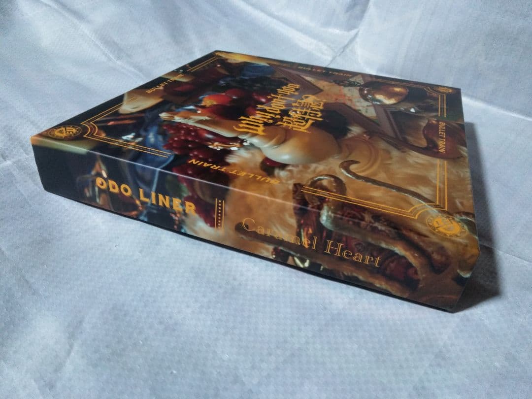 Why don’t you 超特急？ 完全生産限定盤