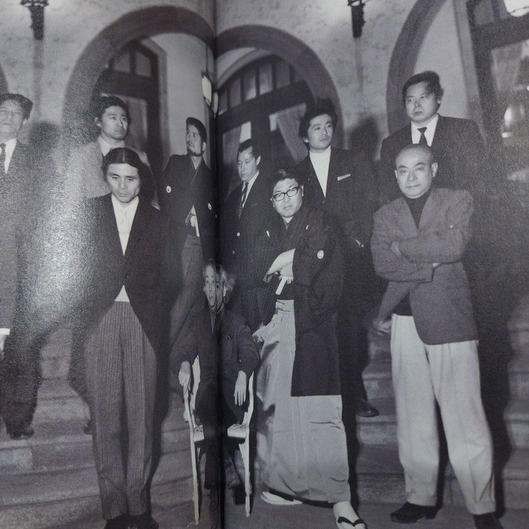 土方巽 肉体の舞踏誌 写真集　2018年初版 332P SC