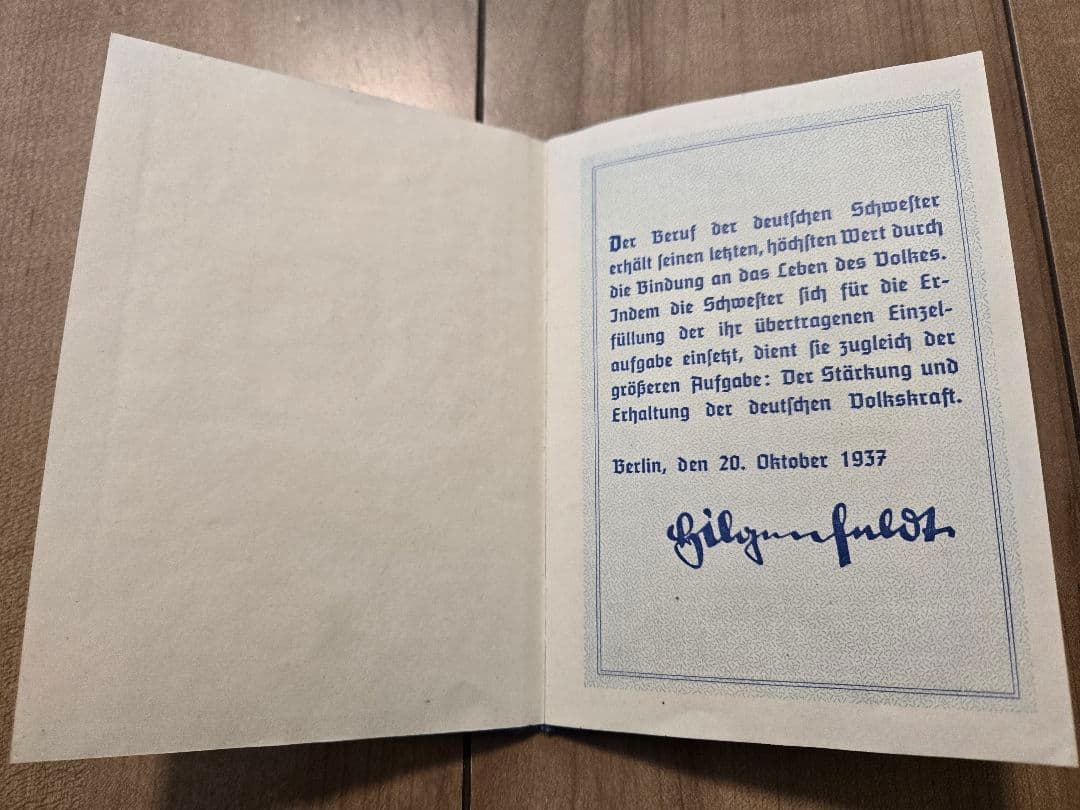 第二次大戦中　ドイツ身分証明書　女性看護士