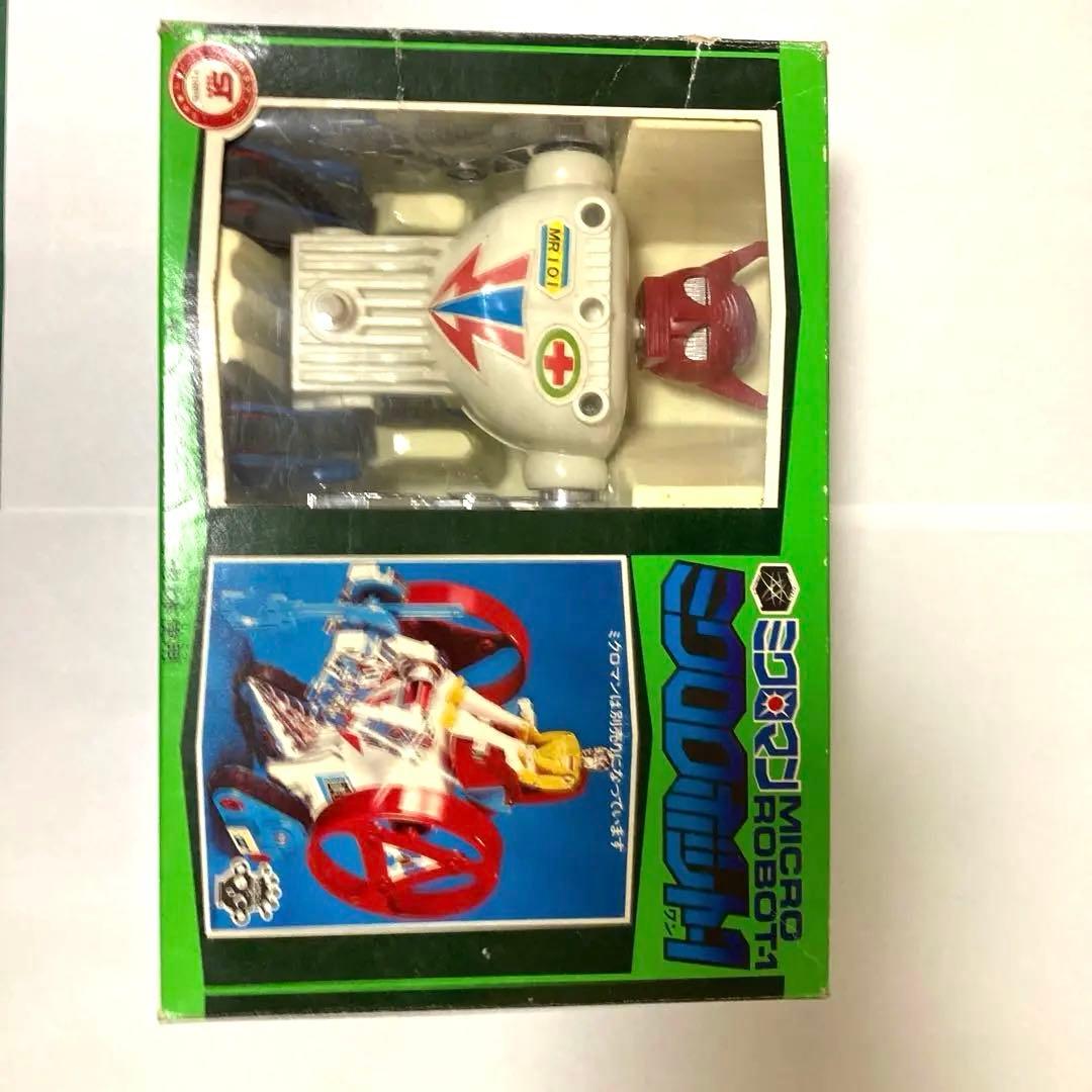 ミクロマン　ミクロロボット-1 箱付き