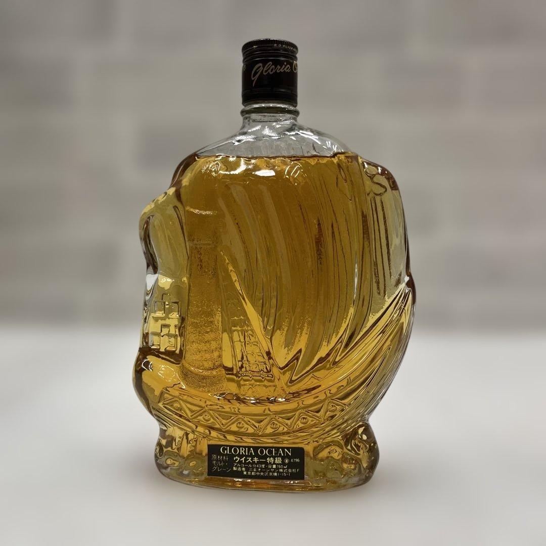 GLORIA OCEAN グロリアオーシャン シップボトル760ml 2本セット