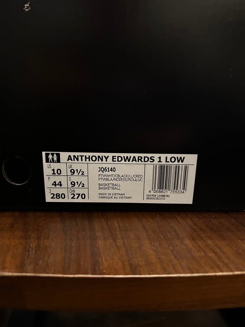 adidas バスケットシューズ AE1 low 28.0cm