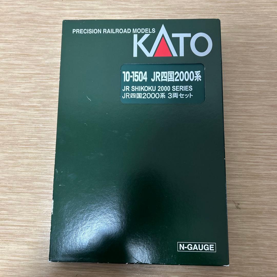 【♪希少】KATO　JR四国2000系2両セット【2123＋2121(M)】