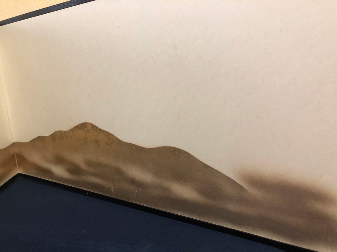 《R》茶道具 遠山 風炉先屏風 260120き5