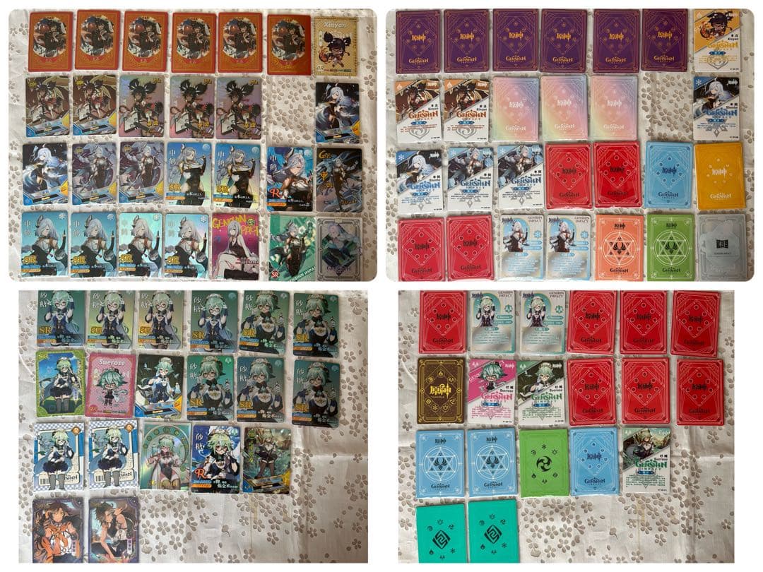 原神 中国限定 トレーディングカード