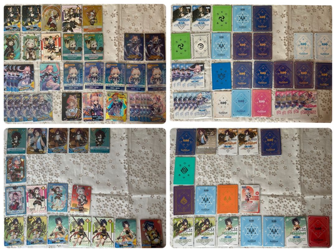 原神 中国限定 トレーディングカード