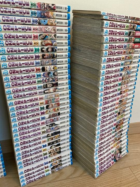 ワンピース　1〜96巻　おまけ付き　全巻