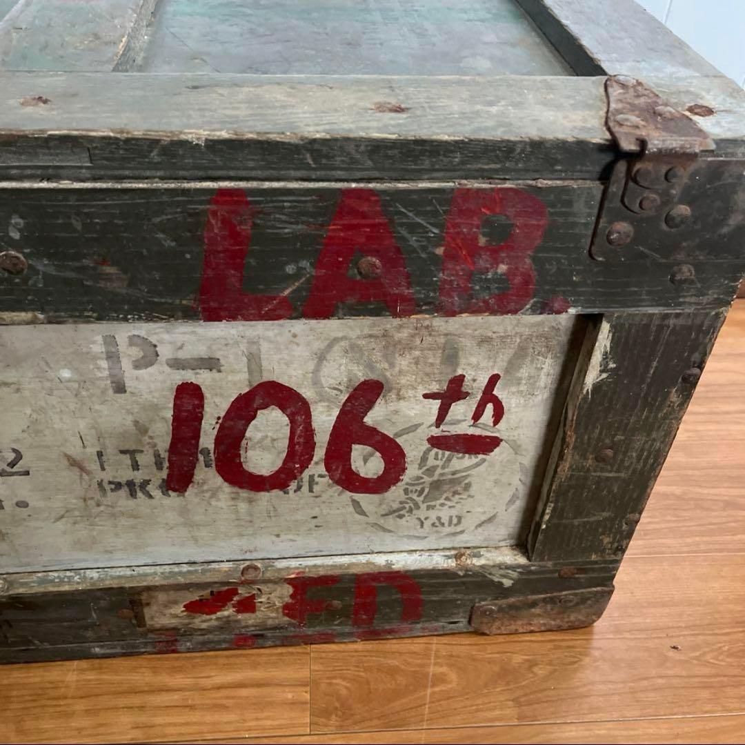 米軍　実物　US トランク　大　送料無料